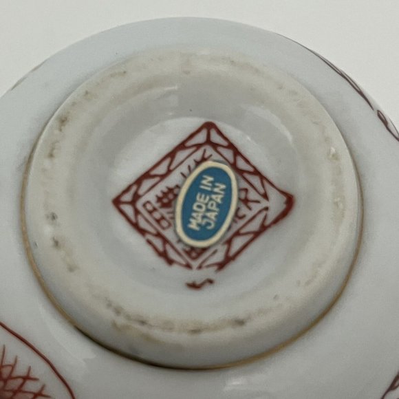 Made In Japan Painted Dragon Restaurant Ware Used Sake Cup Bowl - Picture 11 of 16